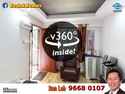 Blk 628 Bedok Reservoir Road (Bedok), HDB 3 Rooms #179205292
